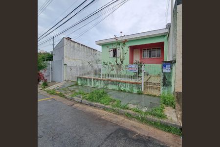 Casa à venda com 308m², 4 quartos e 5 vagasFachada com Placa