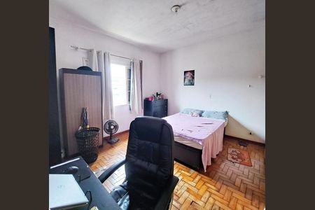 Casa à venda com 308m², 4 quartos e 5 vagasQuarto 1