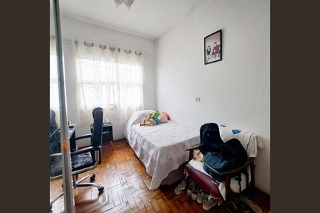 Casa à venda com 308m², 4 quartos e 5 vagasQuarto 2