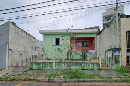 Casa à venda com 308m², 4 quartos e 5 vagasFachada