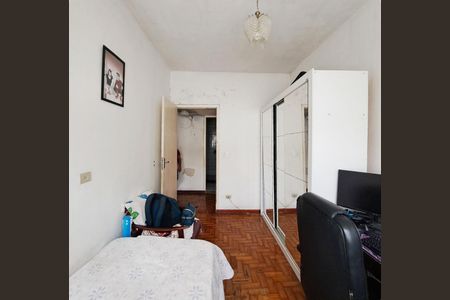 Casa à venda com 308m², 4 quartos e 5 vagasQuarto 2