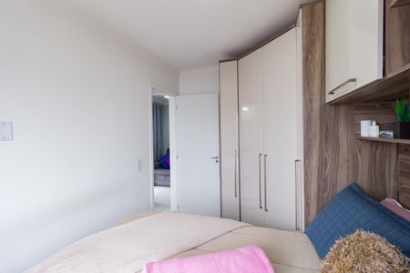Apartamento à venda com 45m², 2 quartos e 1 vagaQuarto 2