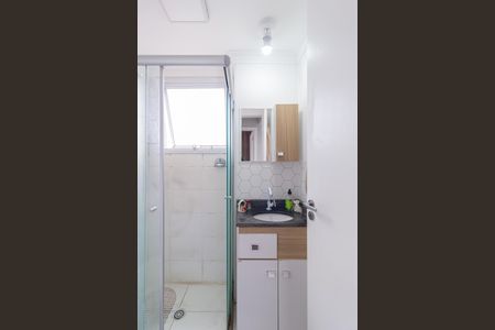Apartamento à venda com 45m², 2 quartos e 1 vagaBanheiro