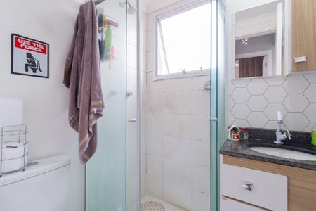 Apartamento à venda com 45m², 2 quartos e 1 vagaBanheiro