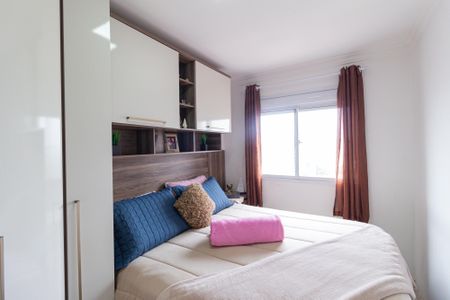 Apartamento à venda com 45m², 2 quartos e 1 vagaQuarto 2
