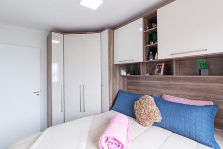 Apartamento à venda com 45m², 2 quartos e 1 vagaQuarto 2