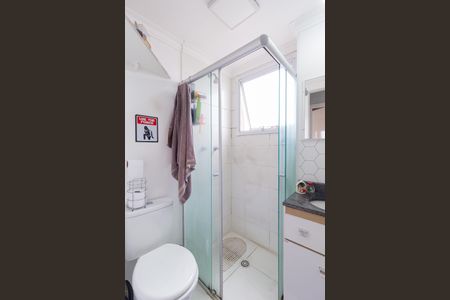 Apartamento à venda com 45m², 2 quartos e 1 vagaBanheiro