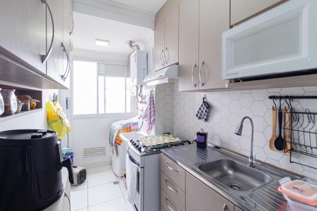 Apartamento à venda com 45m², 2 quartos e 1 vagaCozinha