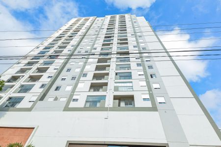Apartamento à venda com 46m², 2 quartos e 1 vagaFachada
