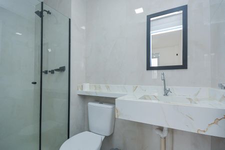 Apartamento à venda com 46m², 2 quartos e 1 vagaBanheiro da Suíte