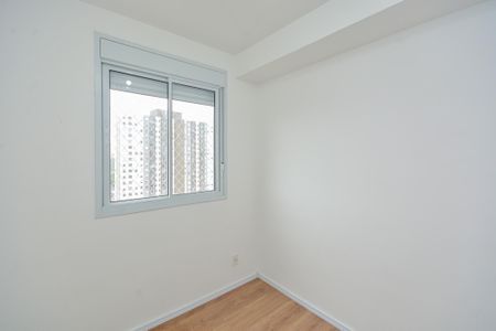 Apartamento à venda com 46m², 2 quartos e 1 vagaQuarto