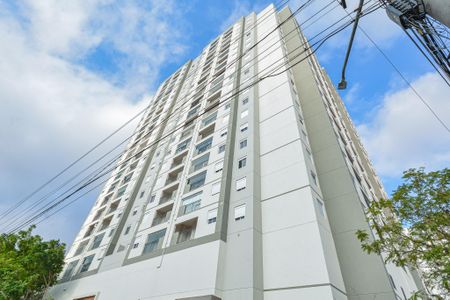 Apartamento à venda com 46m², 2 quartos e 1 vagaFachada
