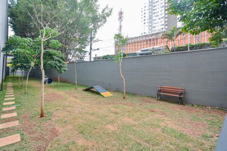 Apartamento à venda com 46m², 2 quartos e 1 vagaÁrea comum