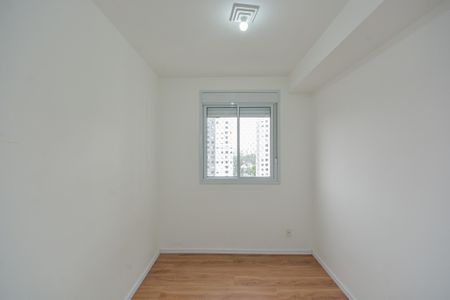 Apartamento à venda com 46m², 2 quartos e 1 vagaQuarto