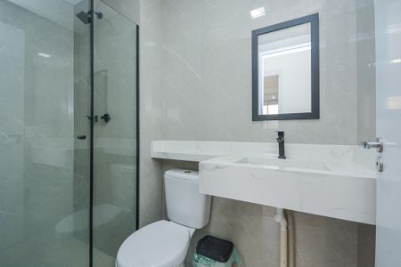 Apartamento à venda com 46m², 2 quartos e 1 vagaBanheiro Social