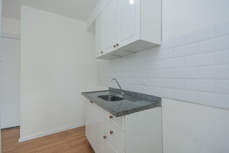 Apartamento à venda com 46m², 2 quartos e 1 vagaCozinha