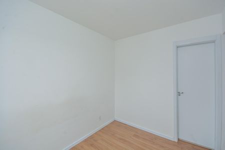 Apartamento à venda com 46m², 2 quartos e 1 vagaSuíte 