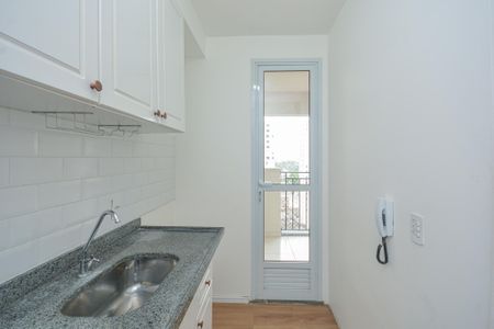 Apartamento à venda com 46m², 2 quartos e 1 vagaCozinha