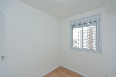 Apartamento à venda com 46m², 2 quartos e 1 vagaQuarto