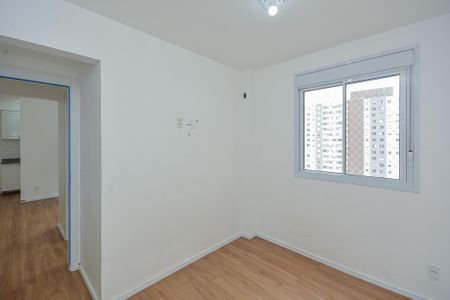 Apartamento à venda com 46m², 2 quartos e 1 vagaSuíte 