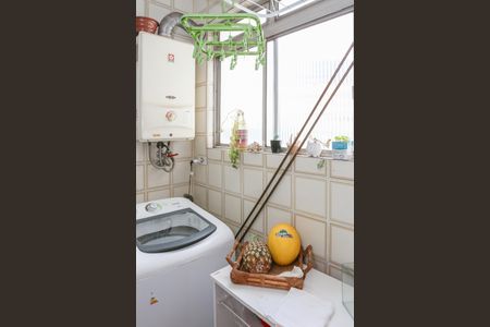 Apartamento à venda com 75m², 2 quartos e 1 vagaÁrea de Serviço