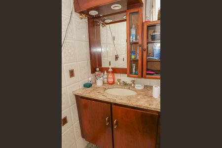 Apartamento à venda com 75m², 2 quartos e 1 vagaBanheiro da Suíte