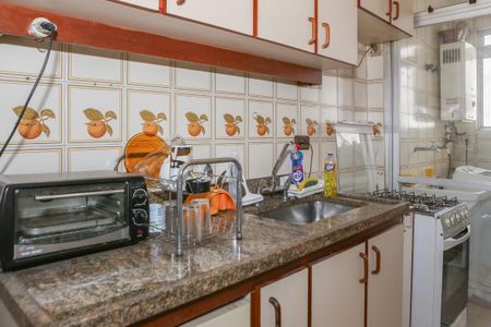 Apartamento à venda com 75m², 2 quartos e 1 vagaCozinha