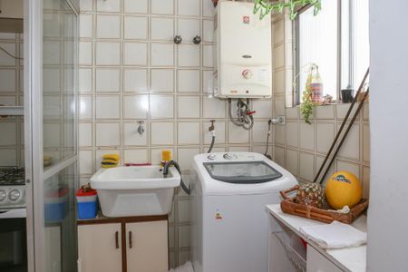 Apartamento à venda com 75m², 2 quartos e 1 vagaÁrea de Serviço