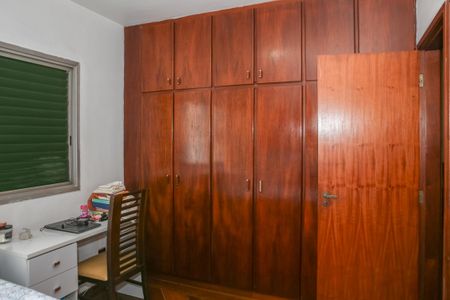 Apartamento à venda com 75m², 2 quartos e 1 vagaSuíte