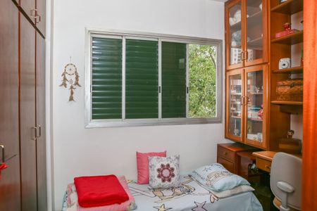 Apartamento à venda com 75m², 2 quartos e 1 vagaQuarto