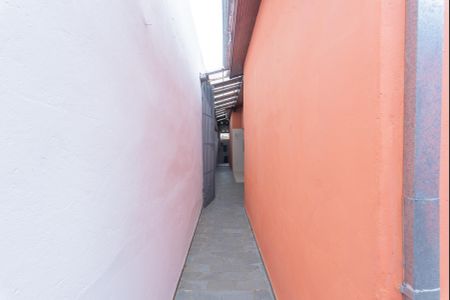 Casa à venda com 175m², 2 quartos e sem vaga Casa à venda com 175m², 2 quartos e sem vagaQuintal