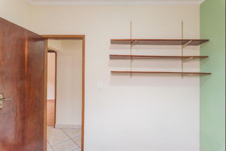 Casa à venda com 175m², 2 quartos e sem vaga Casa à venda com 175m², 2 quartos e sem vagaQuarto 2