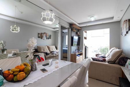 Apartamento à venda com 47m², 2 quartos e 1 vagaSala de Jantar