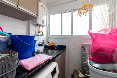 Apartamento à venda com 47m², 2 quartos e 1 vagaÁrea de Serviço