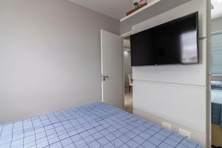 Apartamento à venda com 47m², 2 quartos e 1 vagaQuarto 1