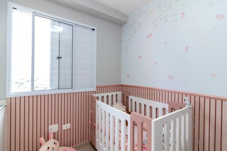 Apartamento à venda com 47m², 2 quartos e 1 vagaQuarto 2