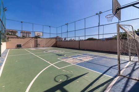 Apartamento à venda com 47m², 2 quartos e 1 vagaQuadra Esportiva