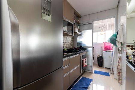 Apartamento à venda com 47m², 2 quartos e 1 vagaCozinha