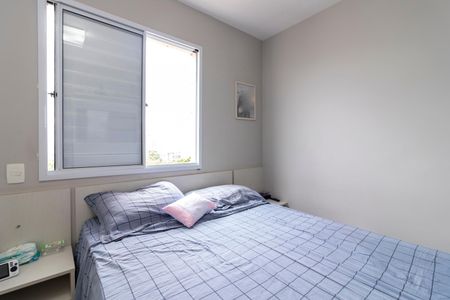 Apartamento à venda com 47m², 2 quartos e 1 vagaQuarto 1