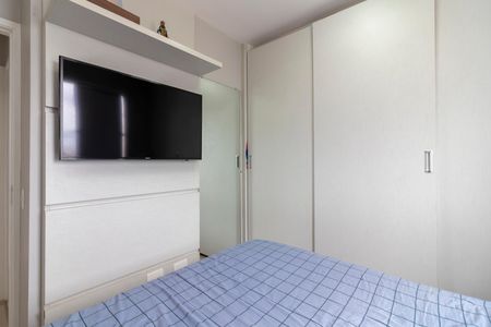 Apartamento à venda com 47m², 2 quartos e 1 vagaQuarto 1