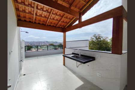 Apartamento à venda com 78m², 2 quartos e 1 vaga