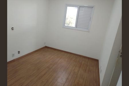 Apartamento à venda com 2 quartos, 55m² em Jardim Jamaica, Santo André