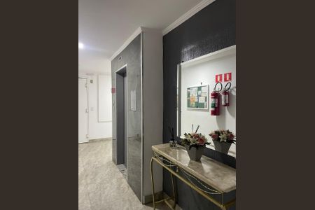 Apartamento à venda com 2 quartos, 52m² em Vila Guarará, Santo André