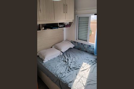 Apartamento à venda com 2 quartos, 42m² em Santa Maria, São Caetano do Sul
