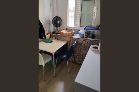 Apartamento à venda com 2 quartos, 42m² em Santa Maria, São Caetano do Sul