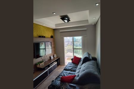 Apartamento à venda com 2 quartos, 119m² em Parque Sao Vicente, Santo André