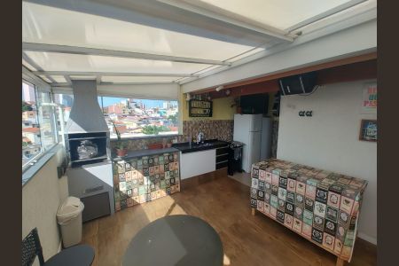 Apartamento à venda com 2 quartos, 119m² em Parque Sao Vicente, Santo André