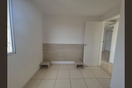 Apartamento à venda com 89m², 2 quartos e 1 vaga