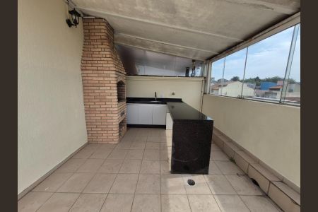 Apartamento à venda com 89m², 2 quartos e 1 vaga