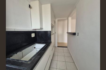 Apartamento à venda com 89m², 2 quartos e 1 vaga